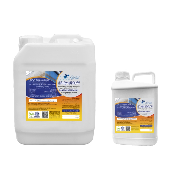 BIOCLEAN-331PLUS | Industrial Cleaning and Descaling Solution to Eliminate all Kinds of Deposits